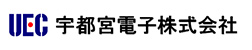 宇都宮電子株式会社