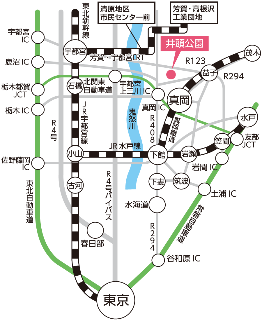 広域図