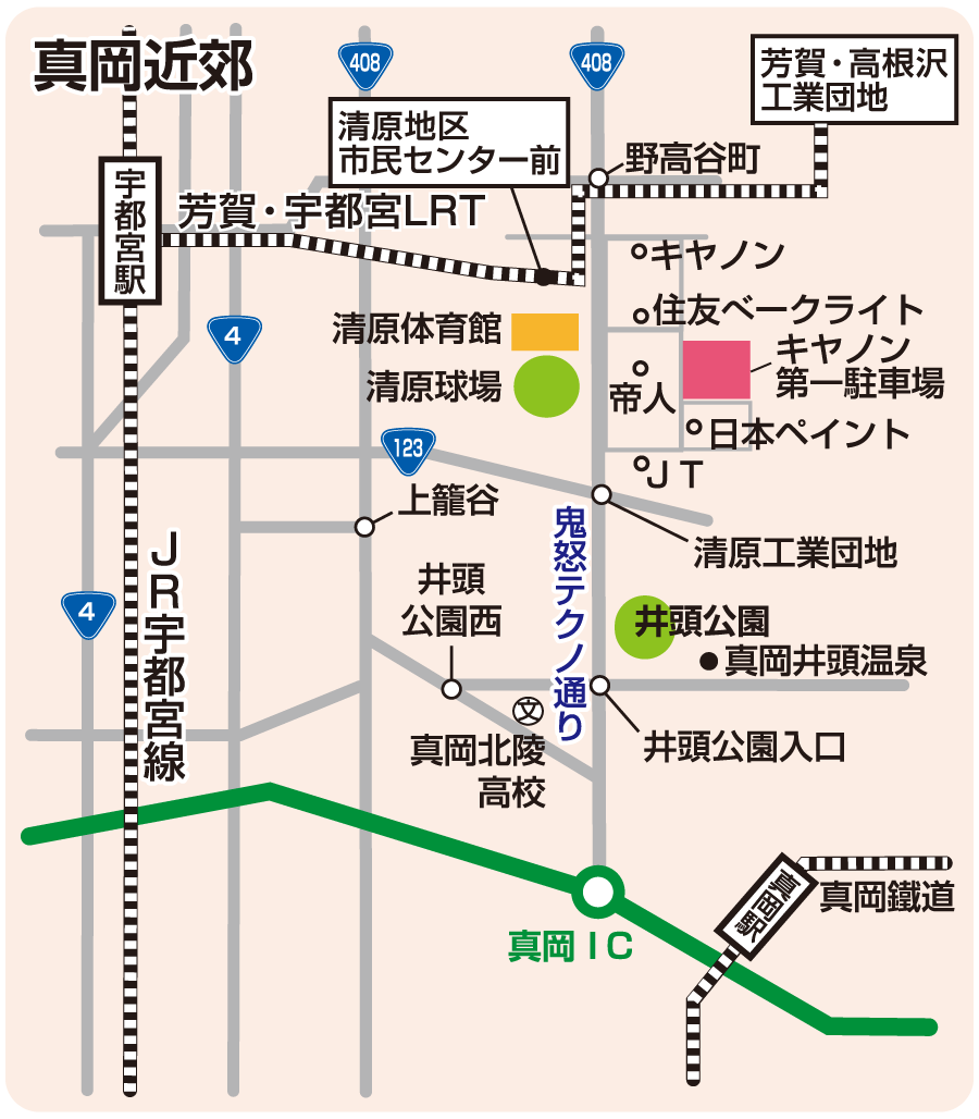 真岡近郊図